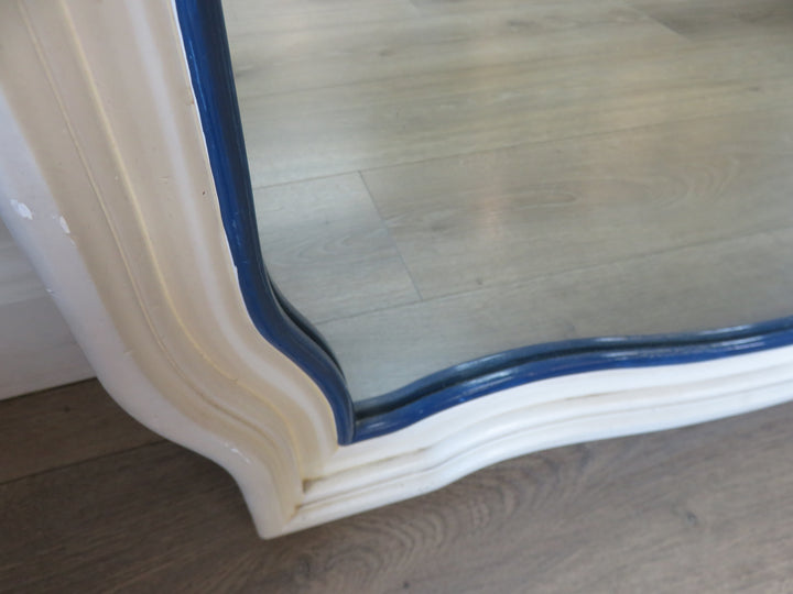 Cream Framed Mirror