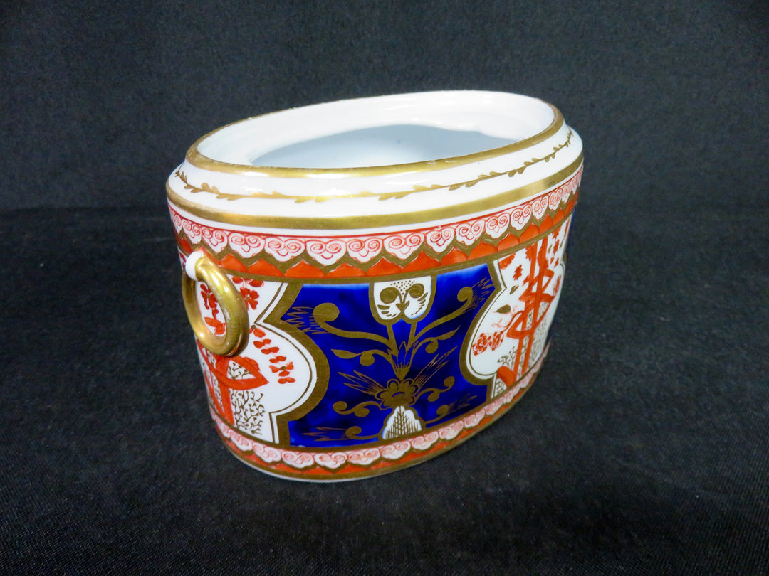 Cache Pot