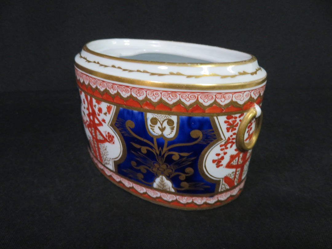 Cache Pot