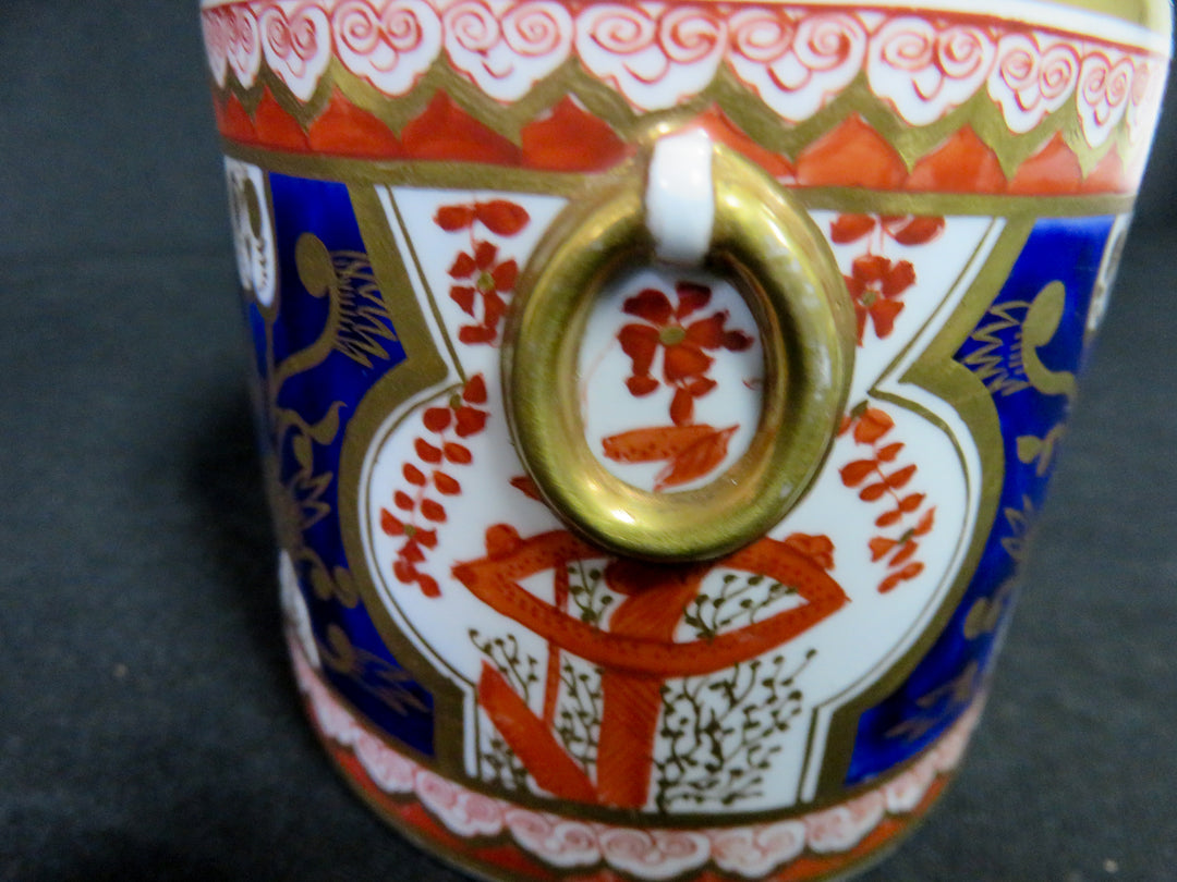 Cache Pot