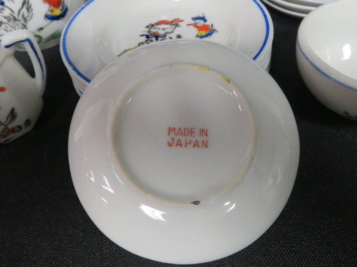 Doll House Sized Tea Set
