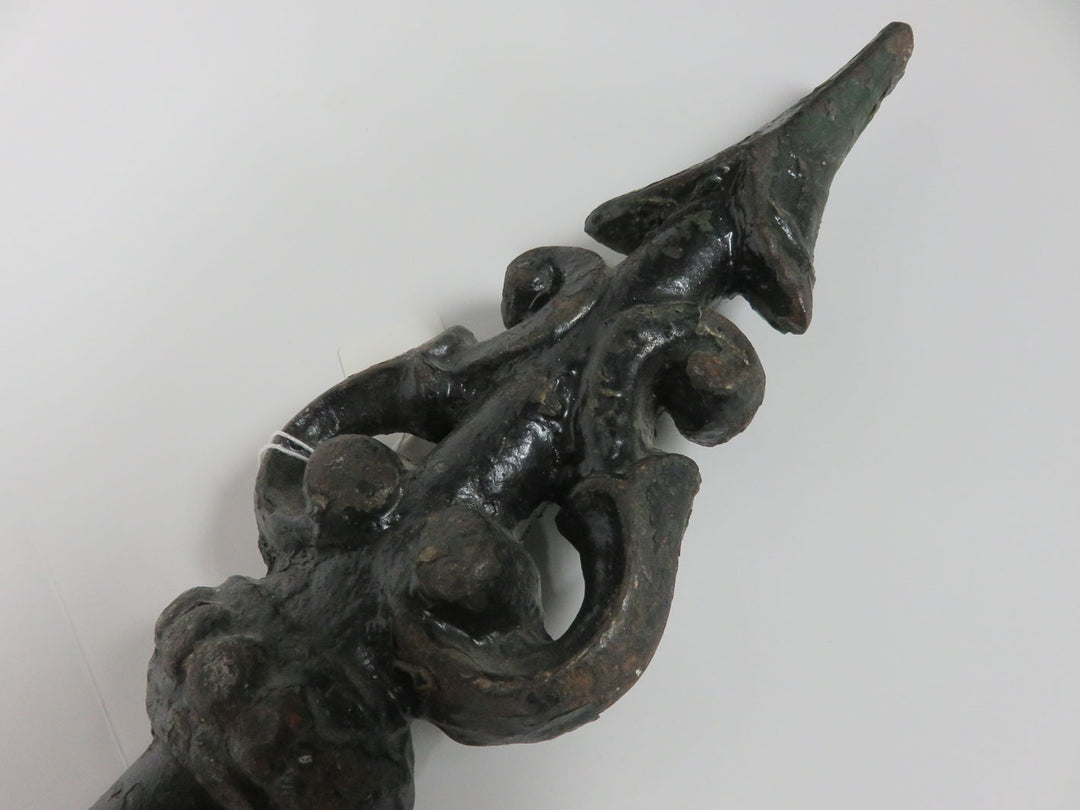 Garden Stake