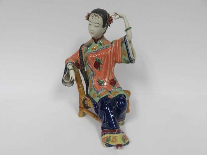 Lin Weidong Asian Figurine