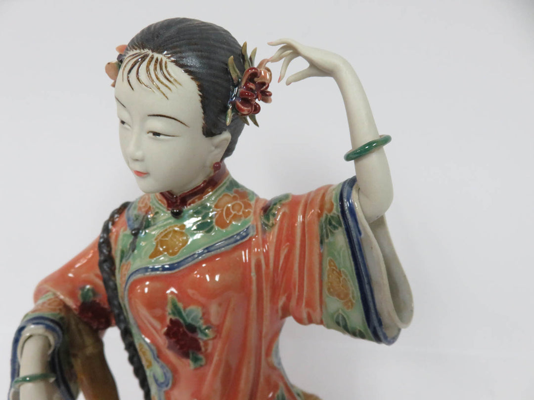 Lin Weidong Asian Figurine