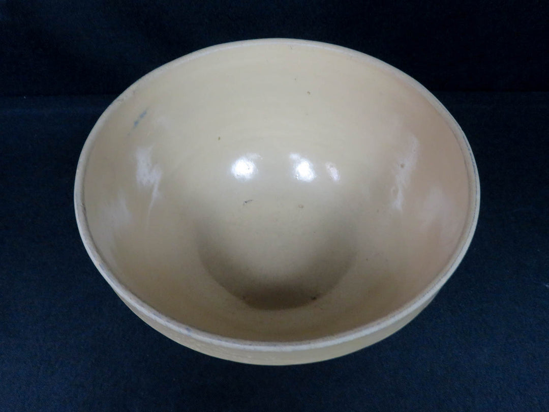 Hull Yellow Ware Bowl