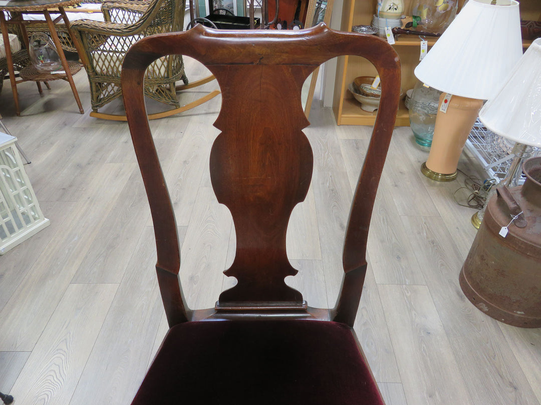 Six Vintage Mahogany Dining Chairs