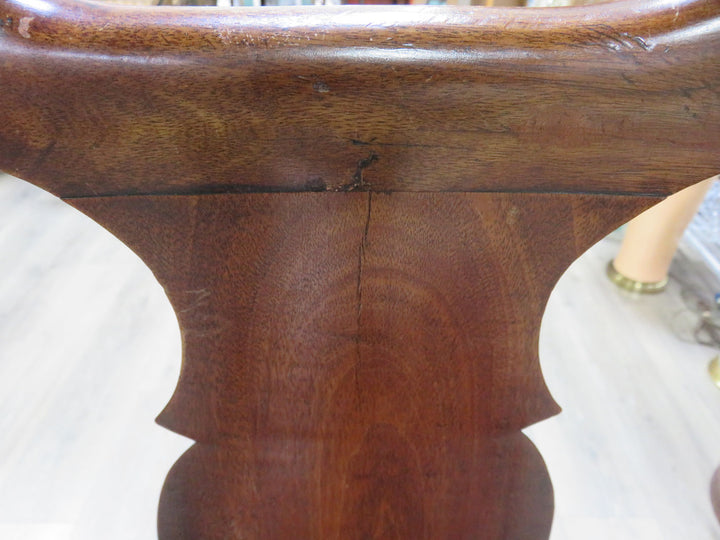 Six Vintage Mahogany Dining Chairs