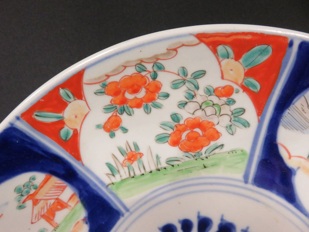 Large Japanese Imari Charger