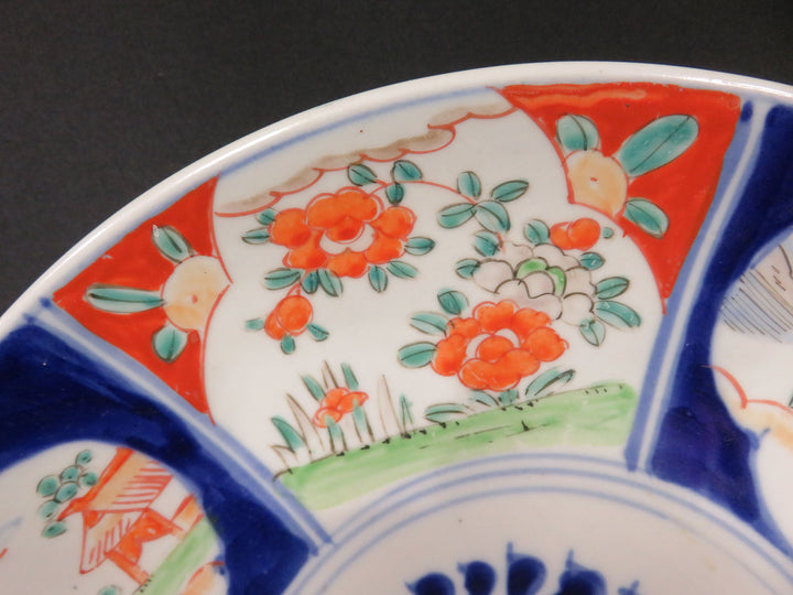 Large Japanese Imari Charger