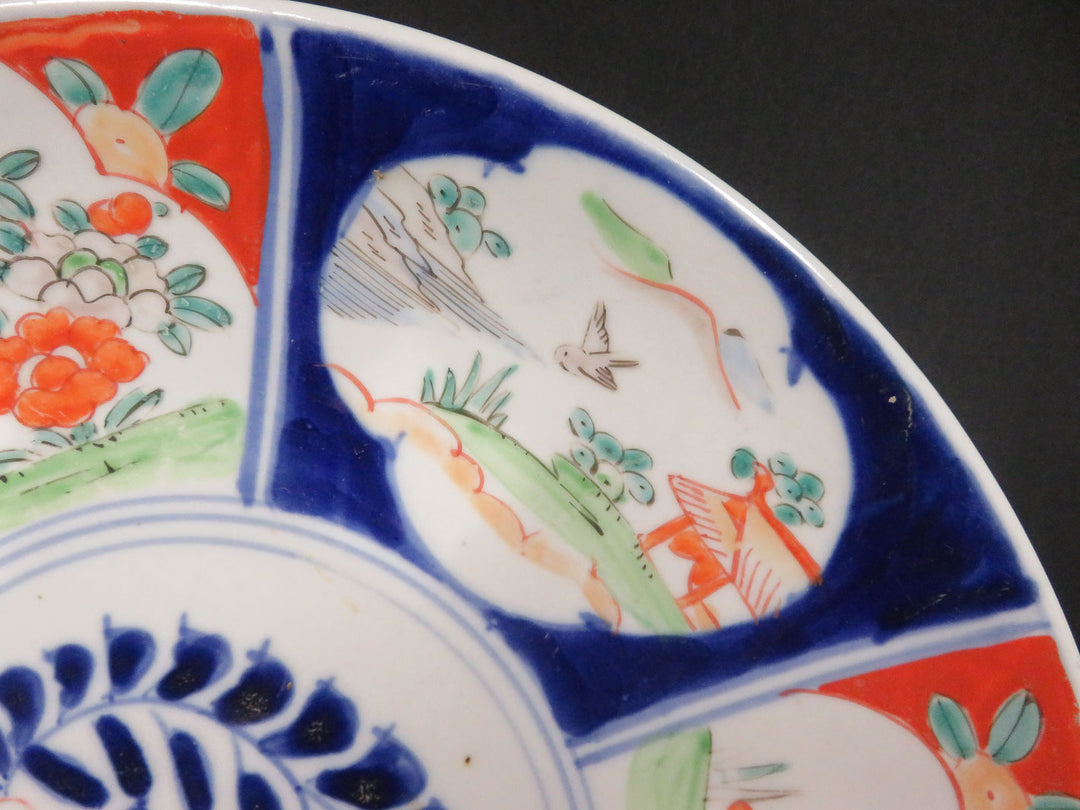 Large Japanese Imari Charger