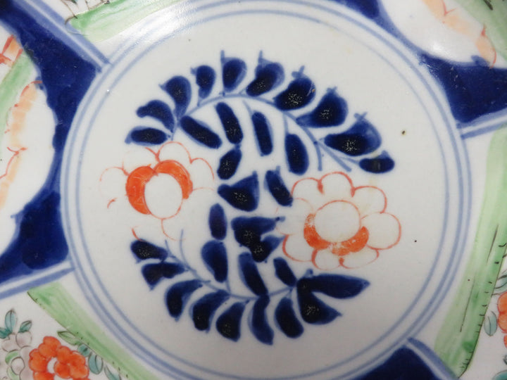 Large Japanese Imari Charger