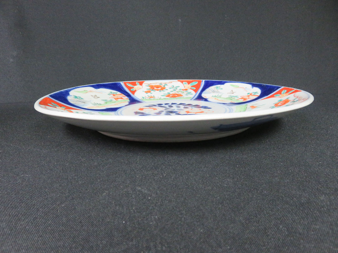 Large Japanese Imari Charger