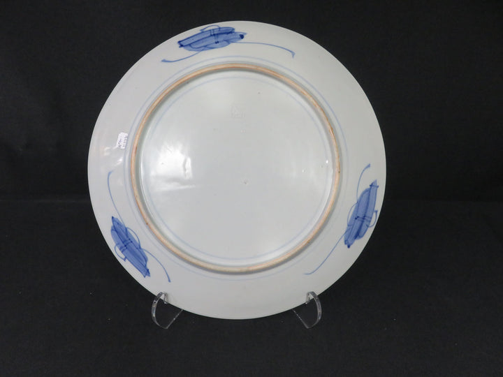 Large Japanese Imari Charger