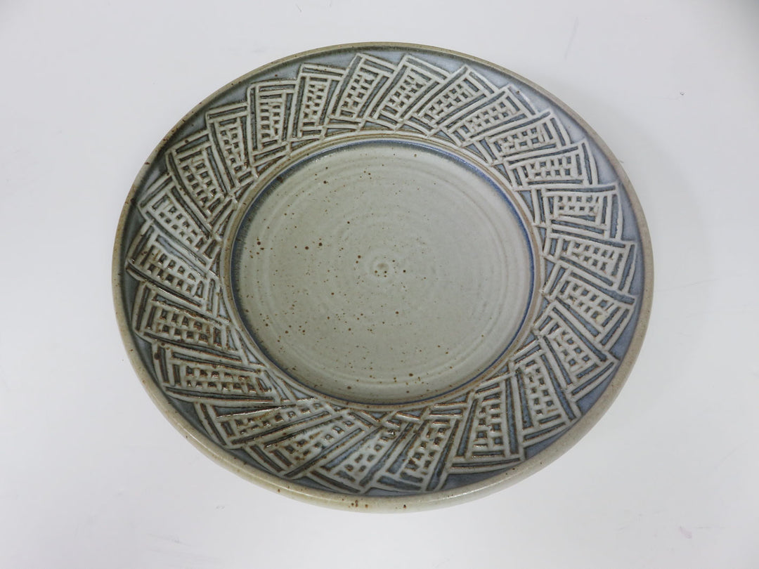 Artisan Made Shallow Dish