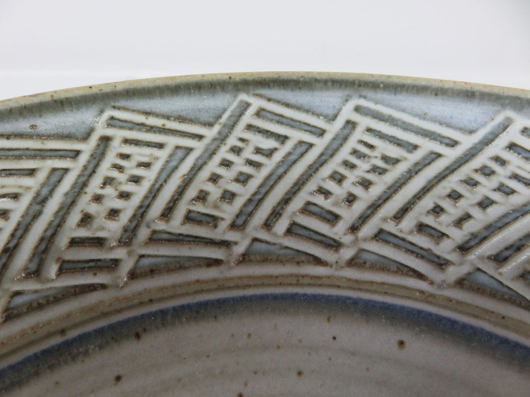 Artisan Made Shallow Dish