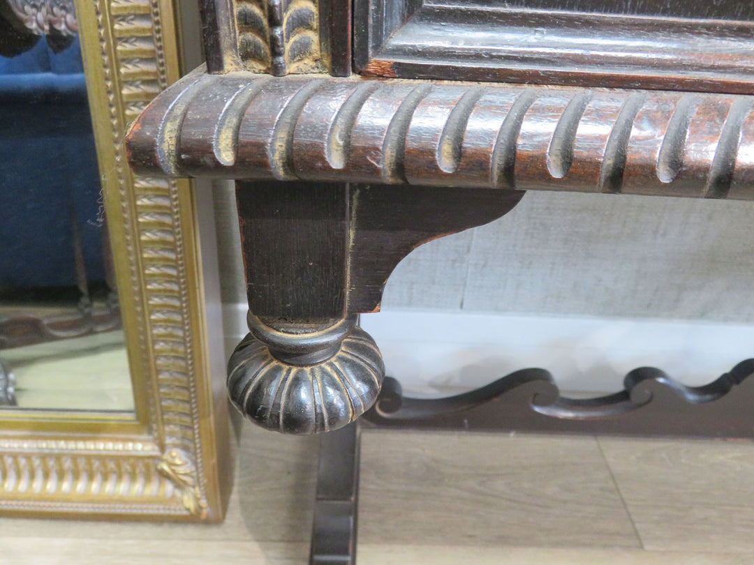 Napoleon III Style Cabinet
