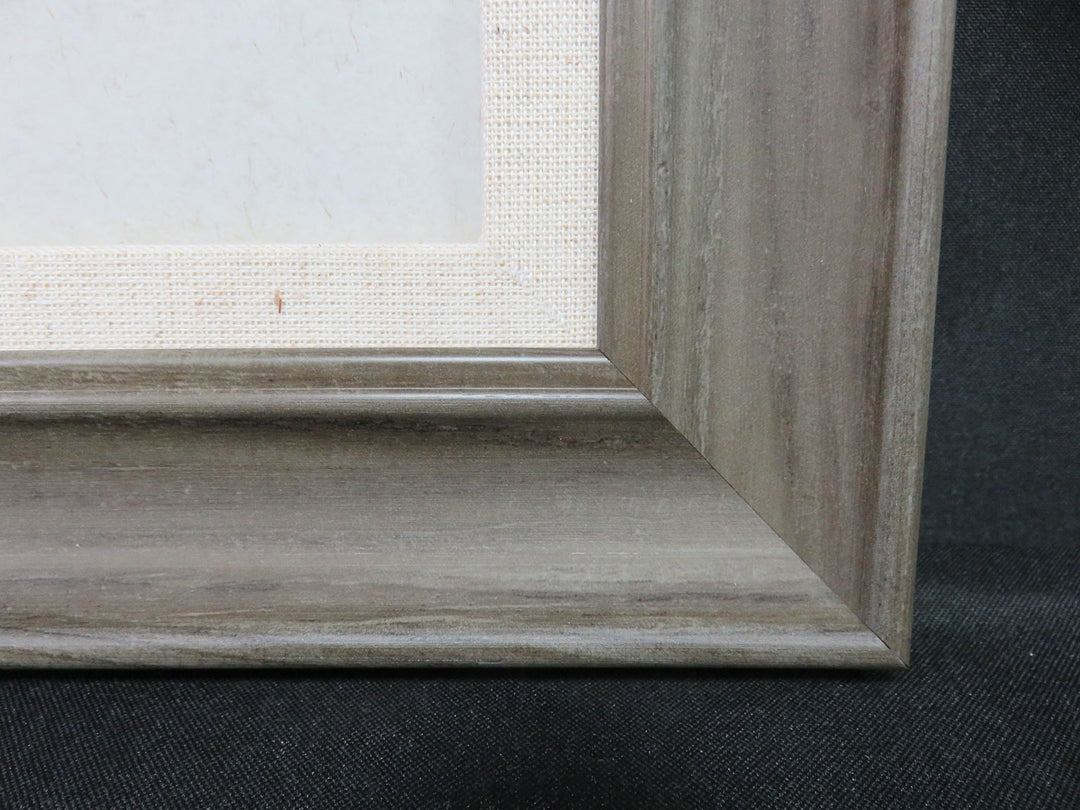 Uttermost Print