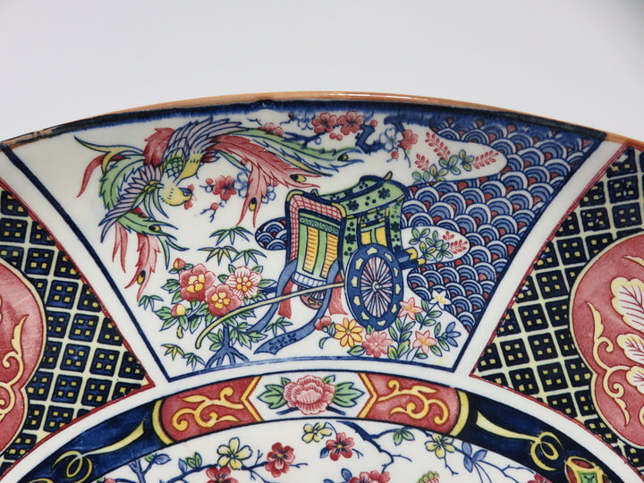 Asian Serving Platter