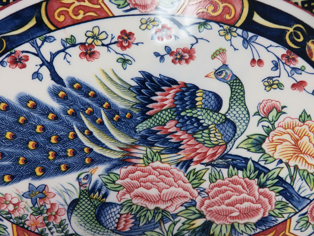 Asian Serving Platter