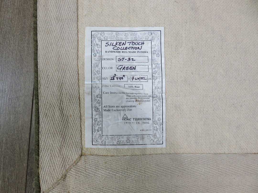 Entry Rug