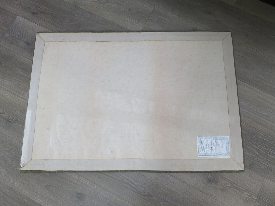 Entry Rug