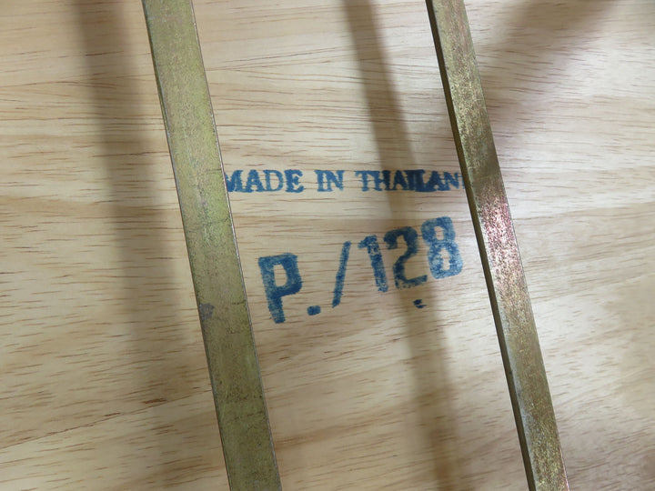 Set of TV Tray Tables & Stand