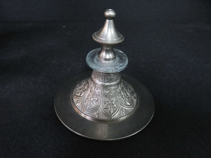 Decorative Canister