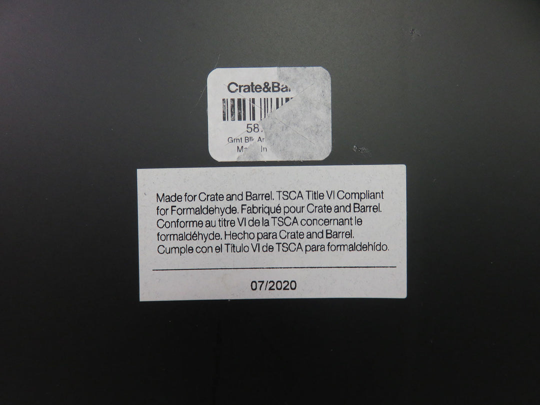 Crate & Barrel Tray