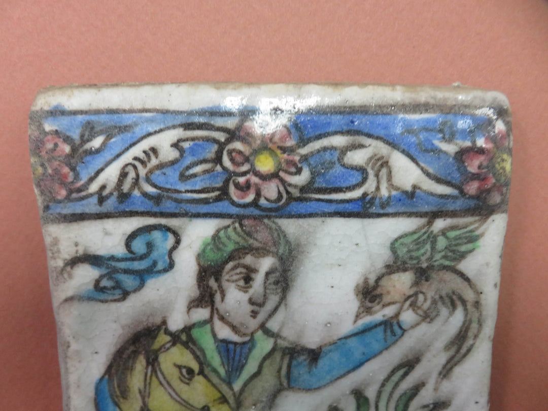 Ceramic Tile Artwork