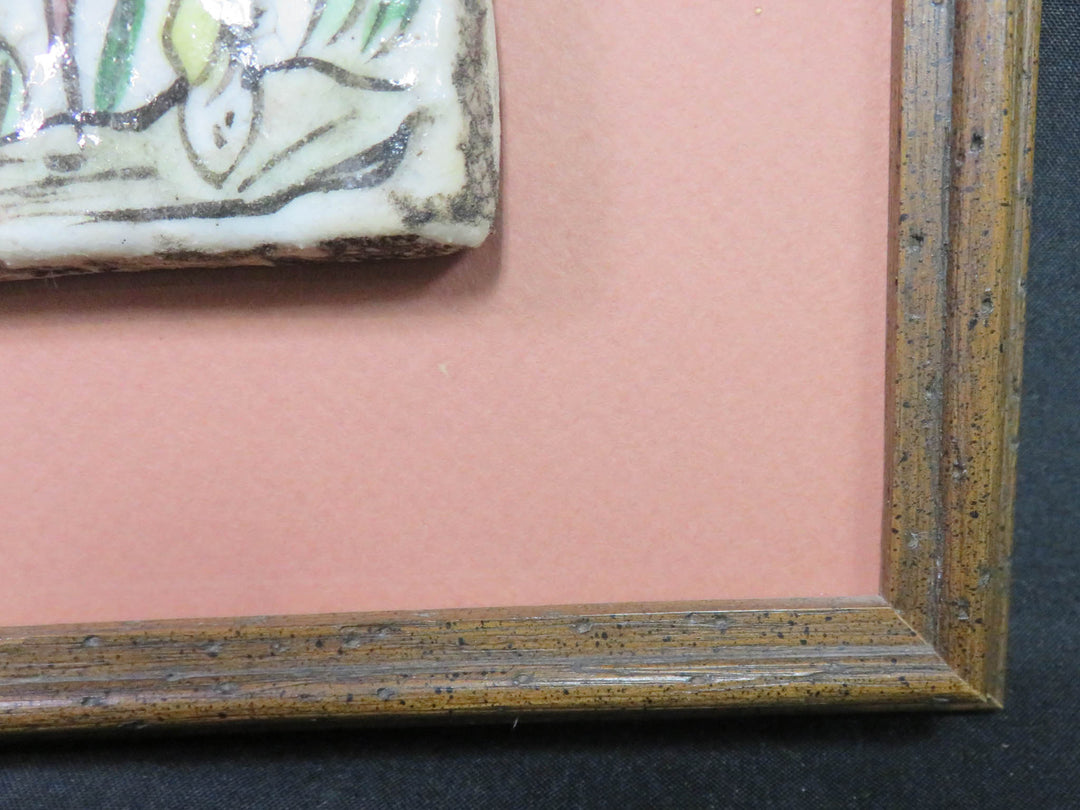 Ceramic Tile Artwork
