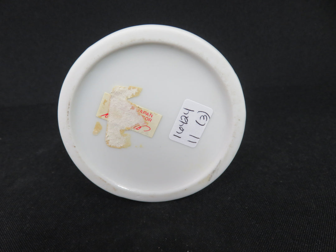 Porcelain Jam Jar
