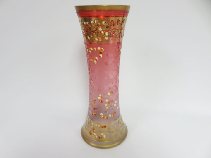 Decorative Trumpet Vase