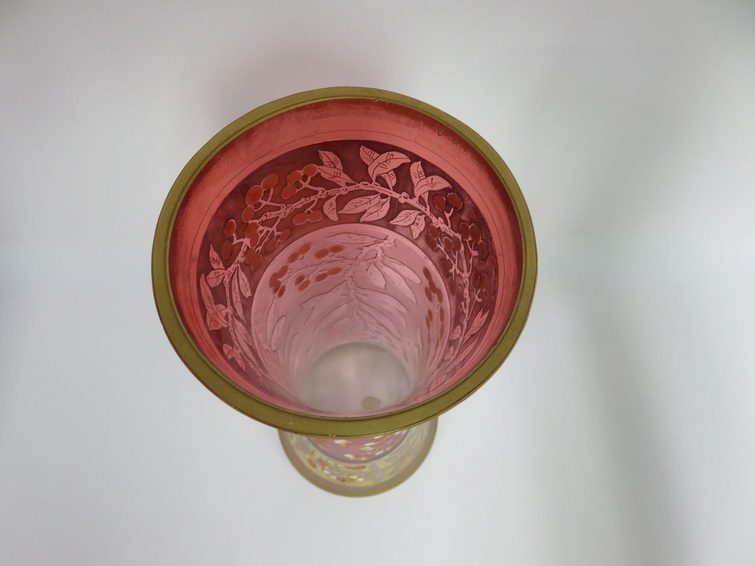 Decorative Trumpet Vase