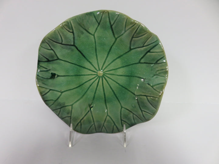 Arhaus Lily Pad Plate