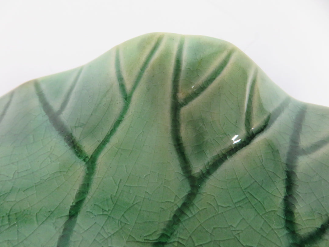 Arhaus Lily Pad Plate