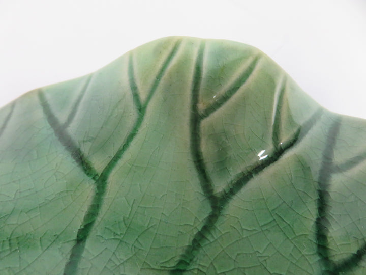 Arhaus Lily Pad Plate