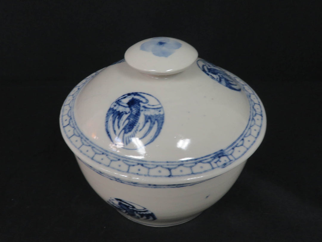 Vintage Covered Bowl