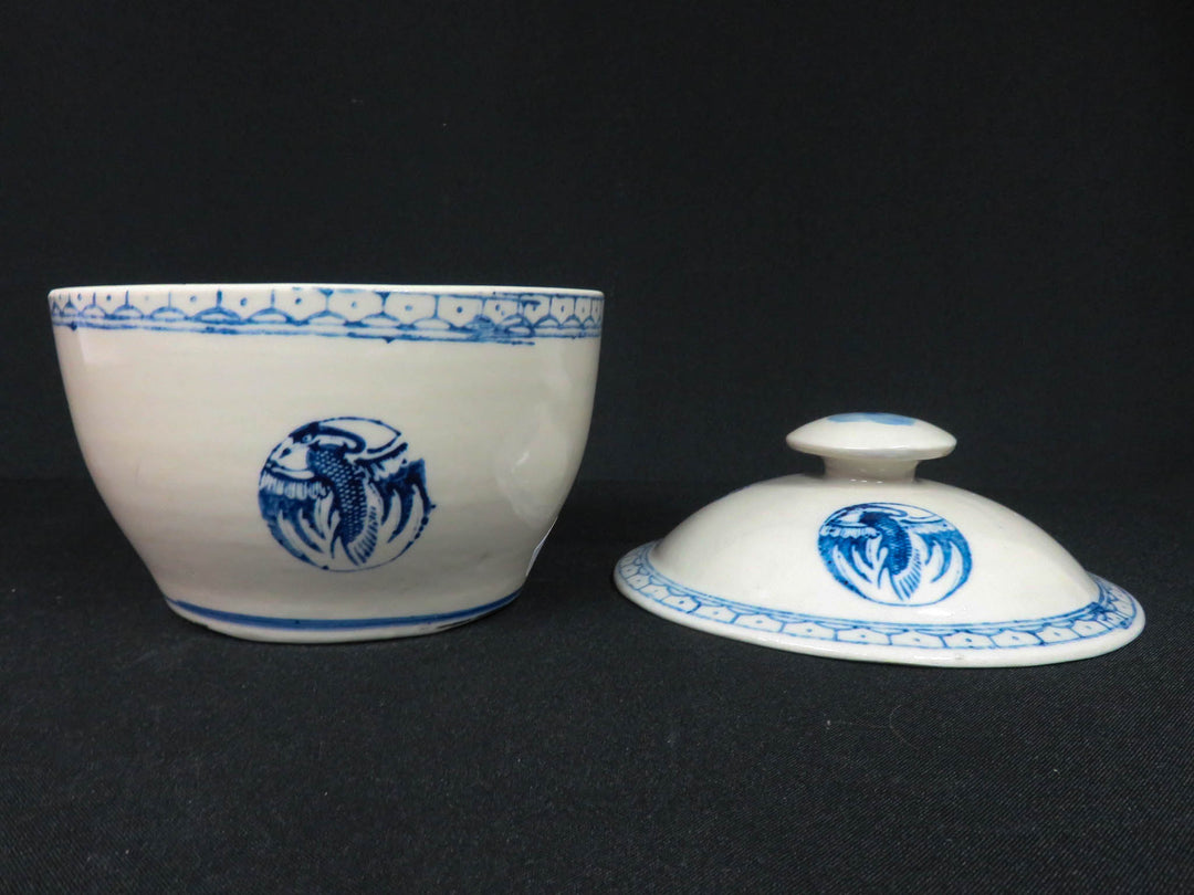 Vintage Covered Bowl