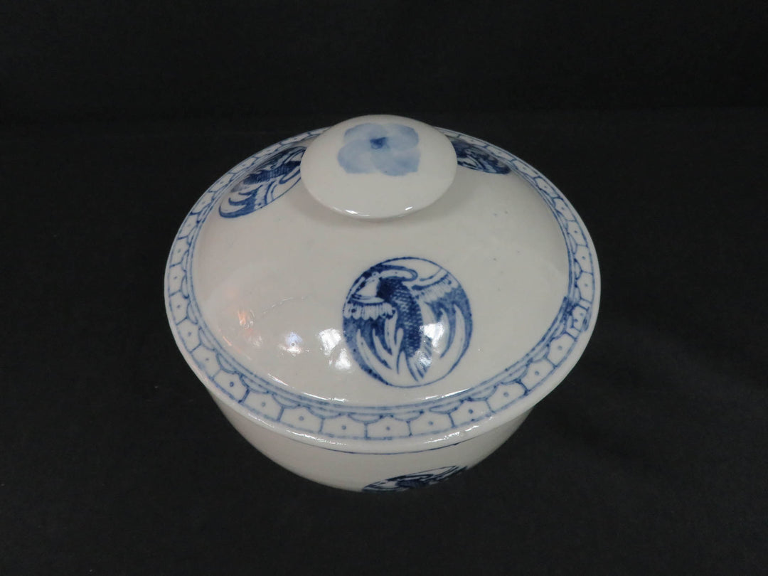 Vintage Covered Bowl