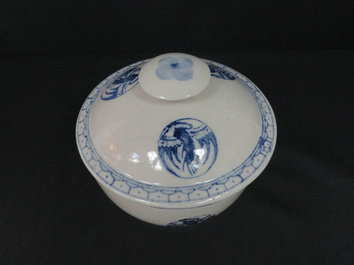 Vintage Covered Bowl