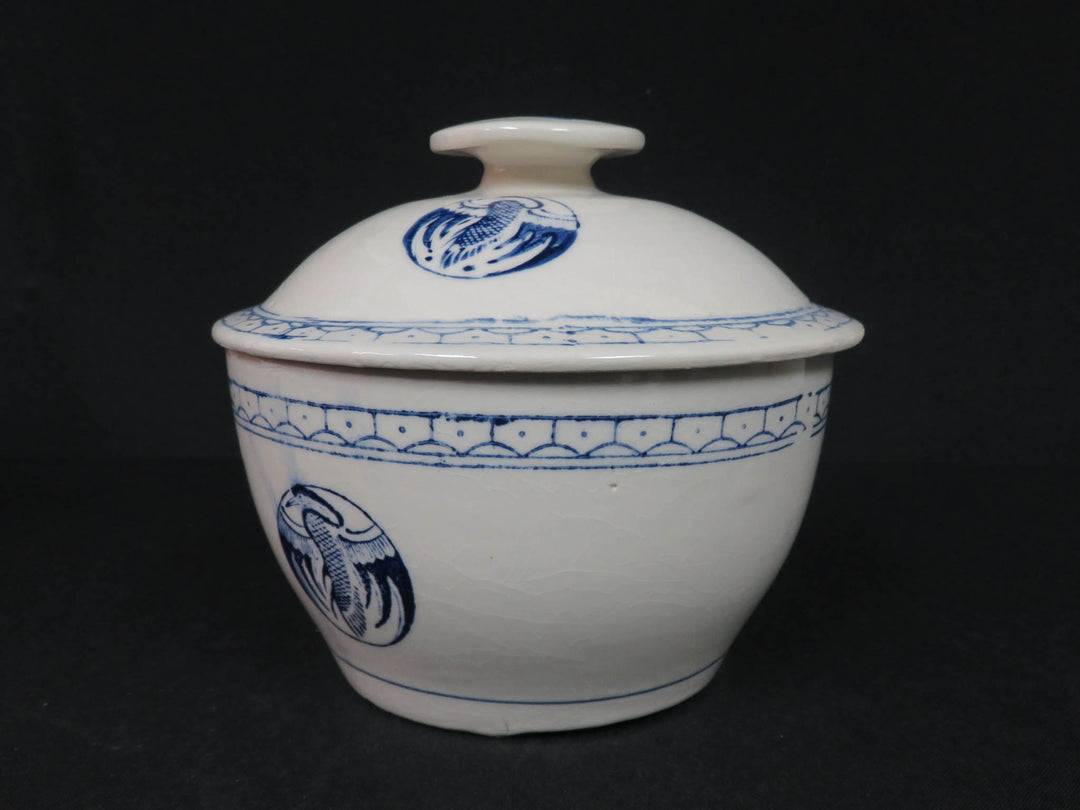 Vintage Covered Bowl