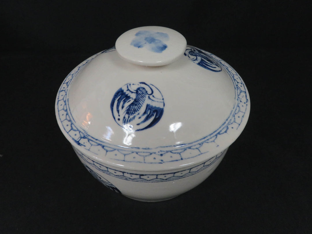 Vintage Covered Bowl