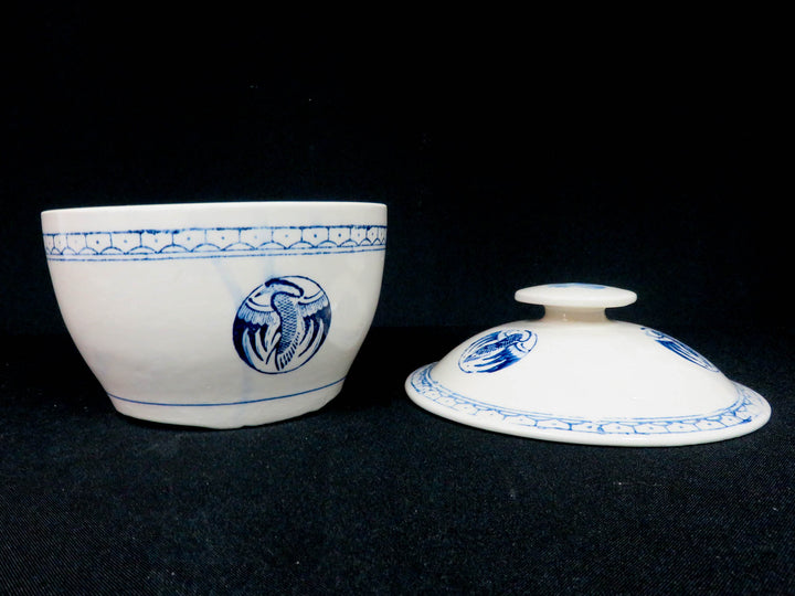 Vintage Covered Bowl