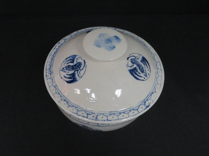 Vintage Covered Bowl