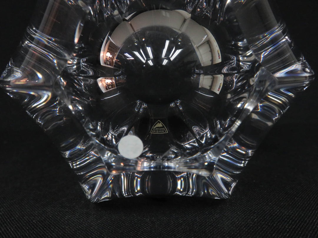 Orrefors Bowl