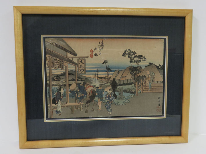 Fifty-Three Stations Woodblock by Utagawa Hiroshige