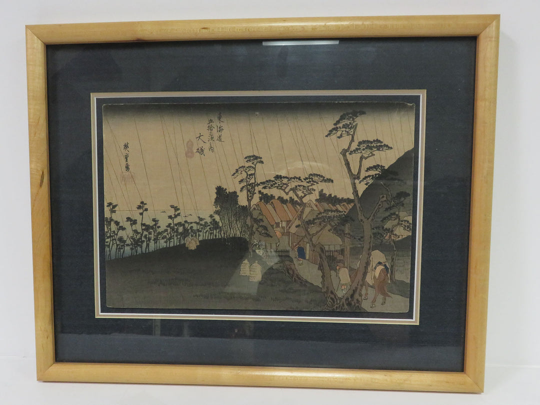 Fifty-Three Stations Woodblock by Utagawa Hiroshige
