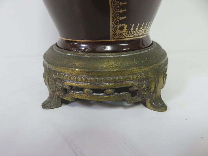 Epiag Royal Vase on Brass Stand