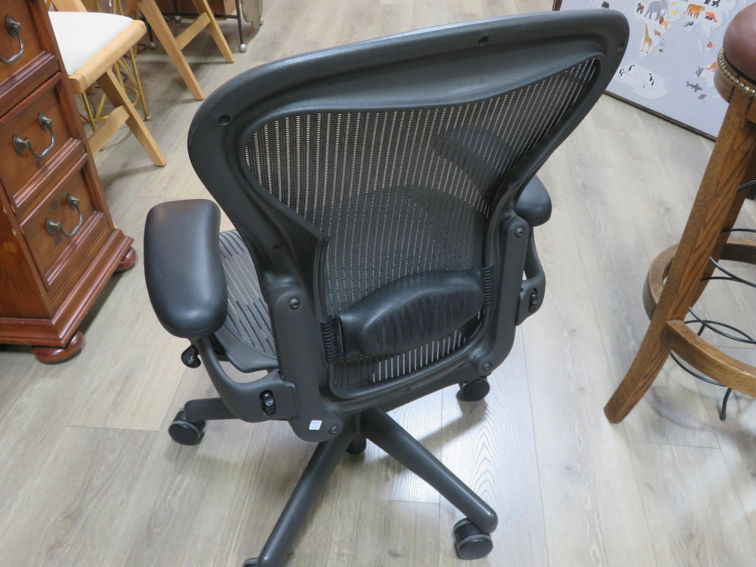 Herman Miller Aeron Office Chair