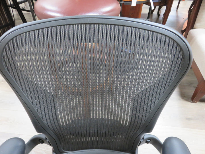 Herman Miller Aeron Office Chair